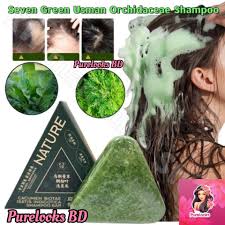 Nature Triangle Shampoo Bar
